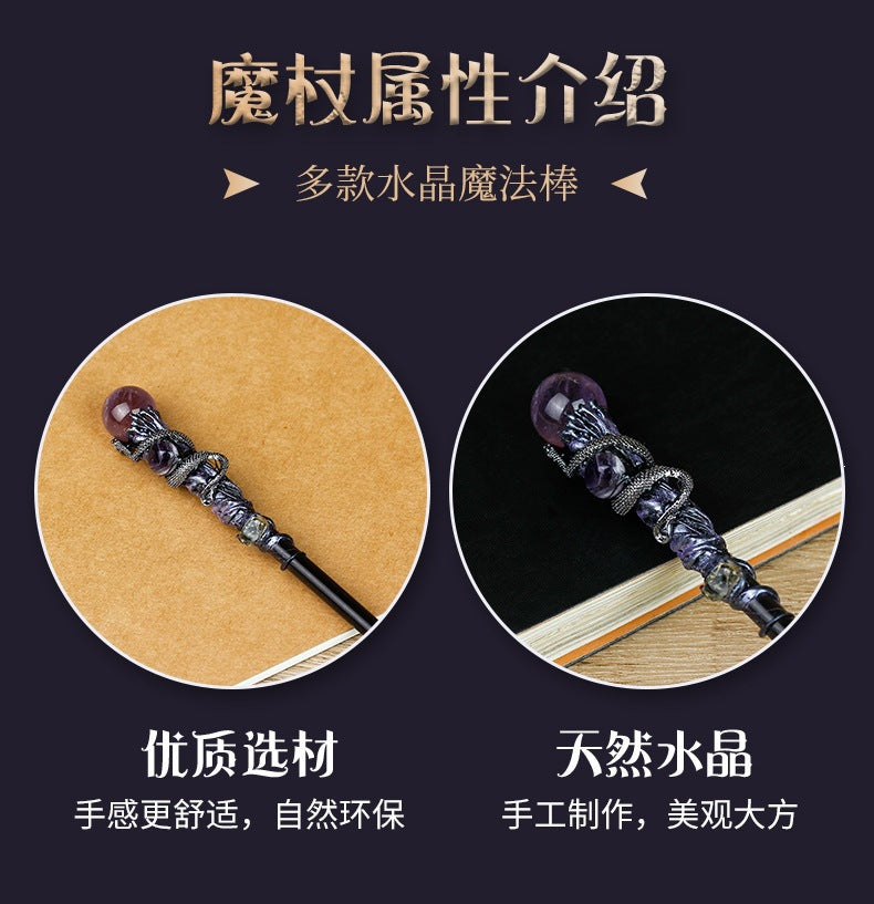 Crystal wand detail